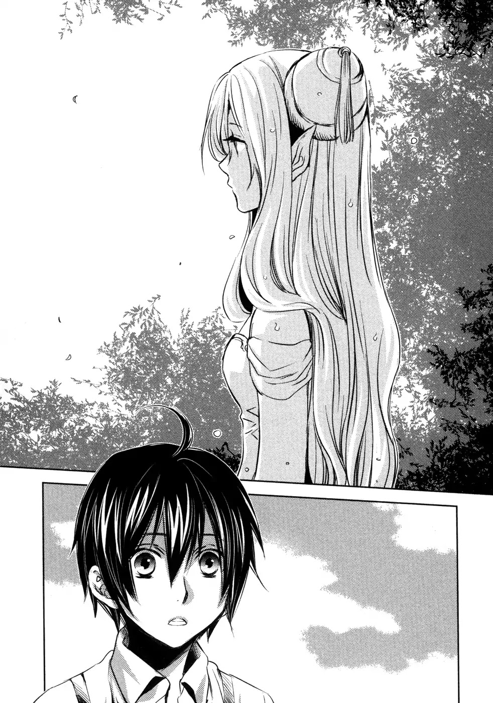 Mein Ritter - Watashi no Kishi Chapter 11 page 3 - Chapter 11