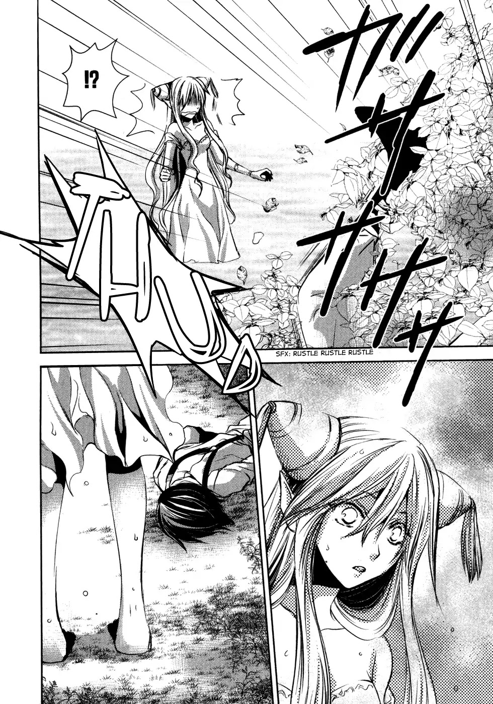 Mein Ritter - Watashi no Kishi Chapter 11 page 5 - Chapter 11