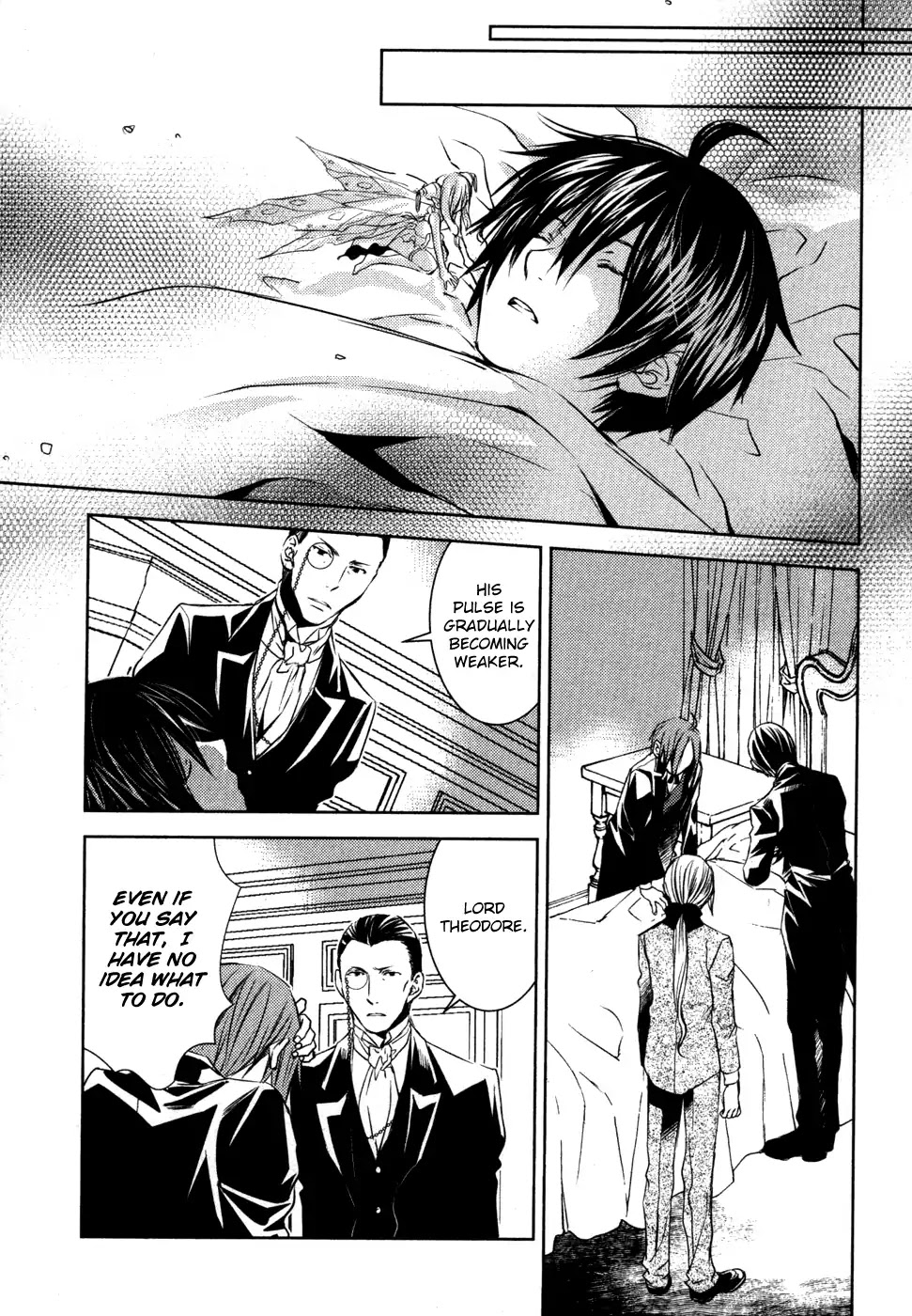 Mein Ritter - Watashi no Kishi Chapter 11 page 6 - Chapter 11