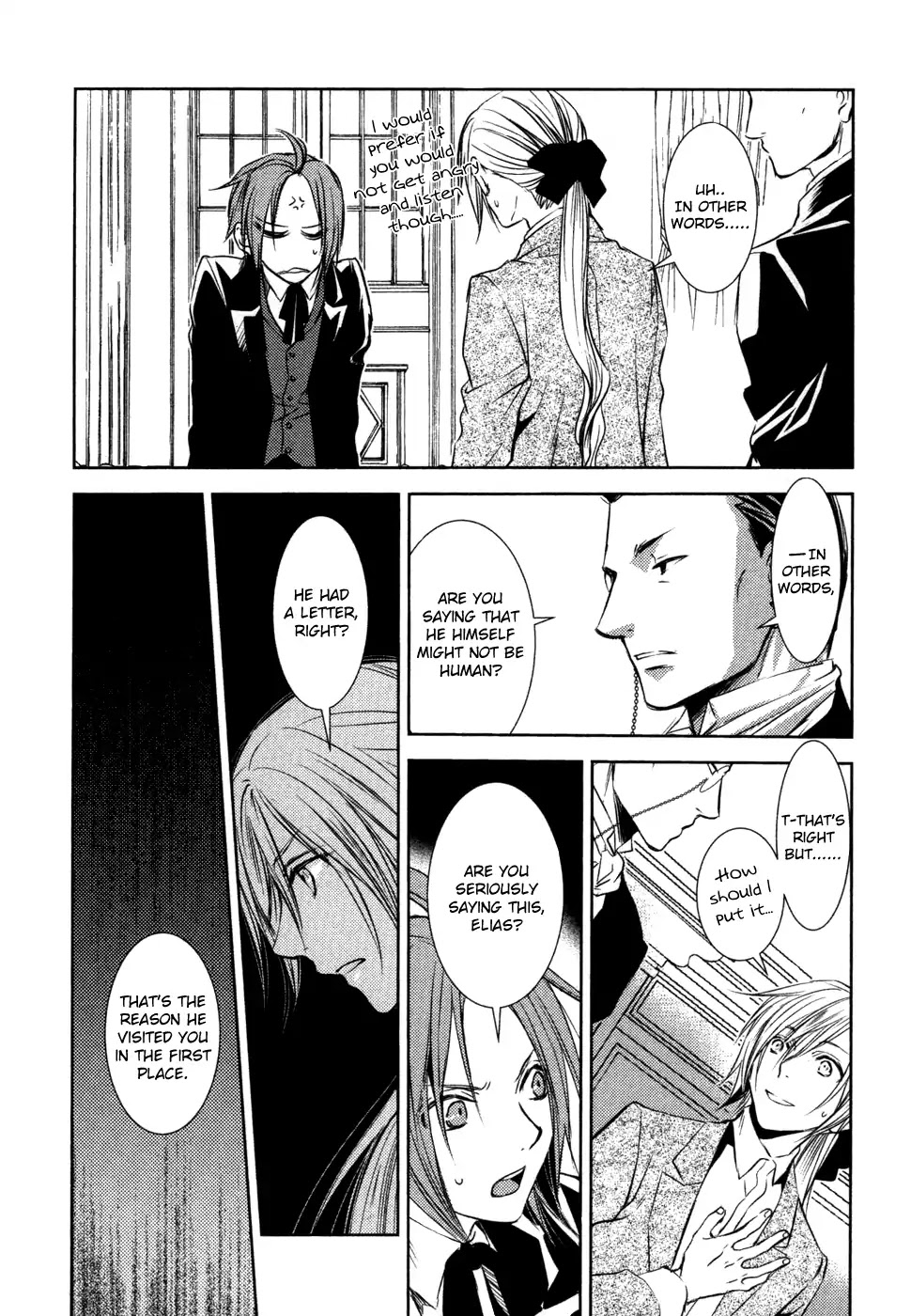 Mein Ritter - Watashi no Kishi Chapter 11 page 8 - Chapter 11