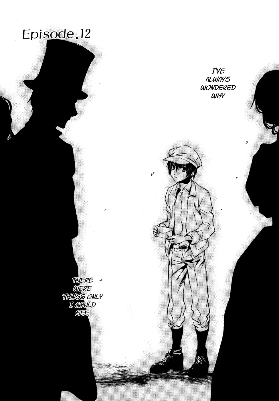 Mein Ritter - Watashi no Kishi Chapter 12 page 2 - Chapter 12