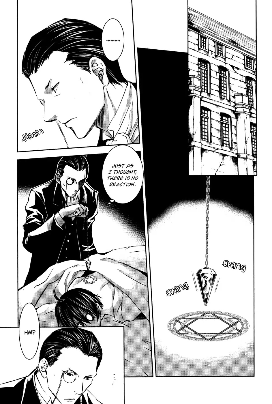 Mein Ritter - Watashi no Kishi Chapter 12 page 20 - Chapter 12