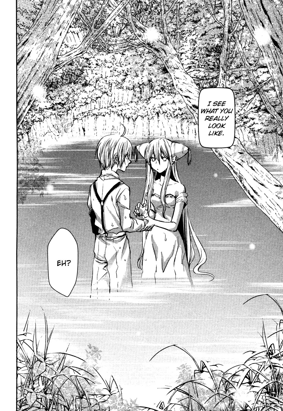 Mein Ritter - Watashi no Kishi Chapter 12 page 25 - Chapter 12