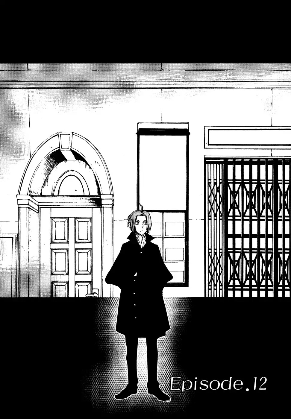 Mein Ritter - Watashi no Kishi Chapter 12 page 3 - Chapter 12