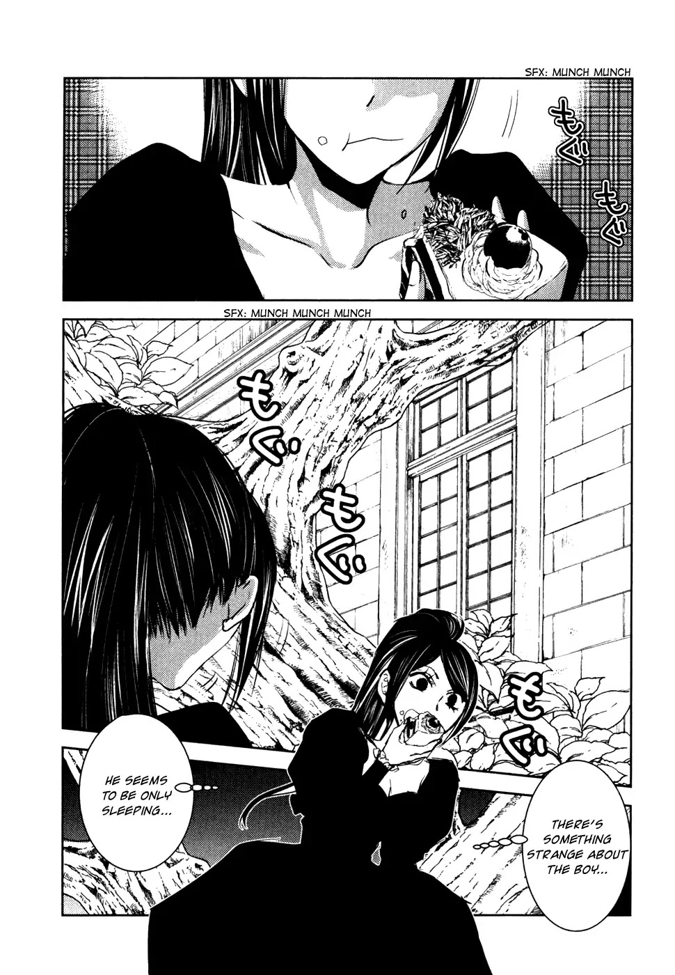 Mein Ritter - Watashi no Kishi Chapter 12 page 4 - Chapter 12