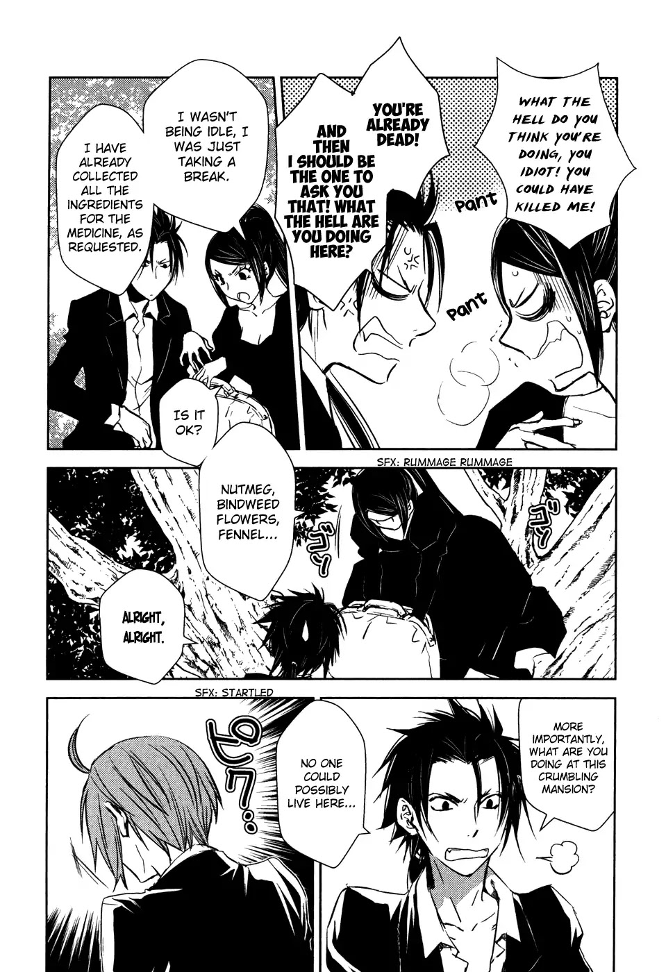 Mein Ritter - Watashi no Kishi Chapter 12 page 6 - Chapter 12