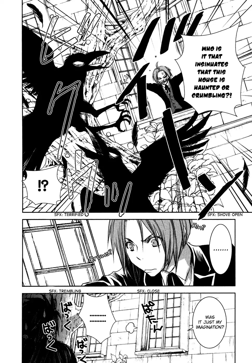 Mein Ritter - Watashi no Kishi Chapter 12 page 7 - Chapter 12