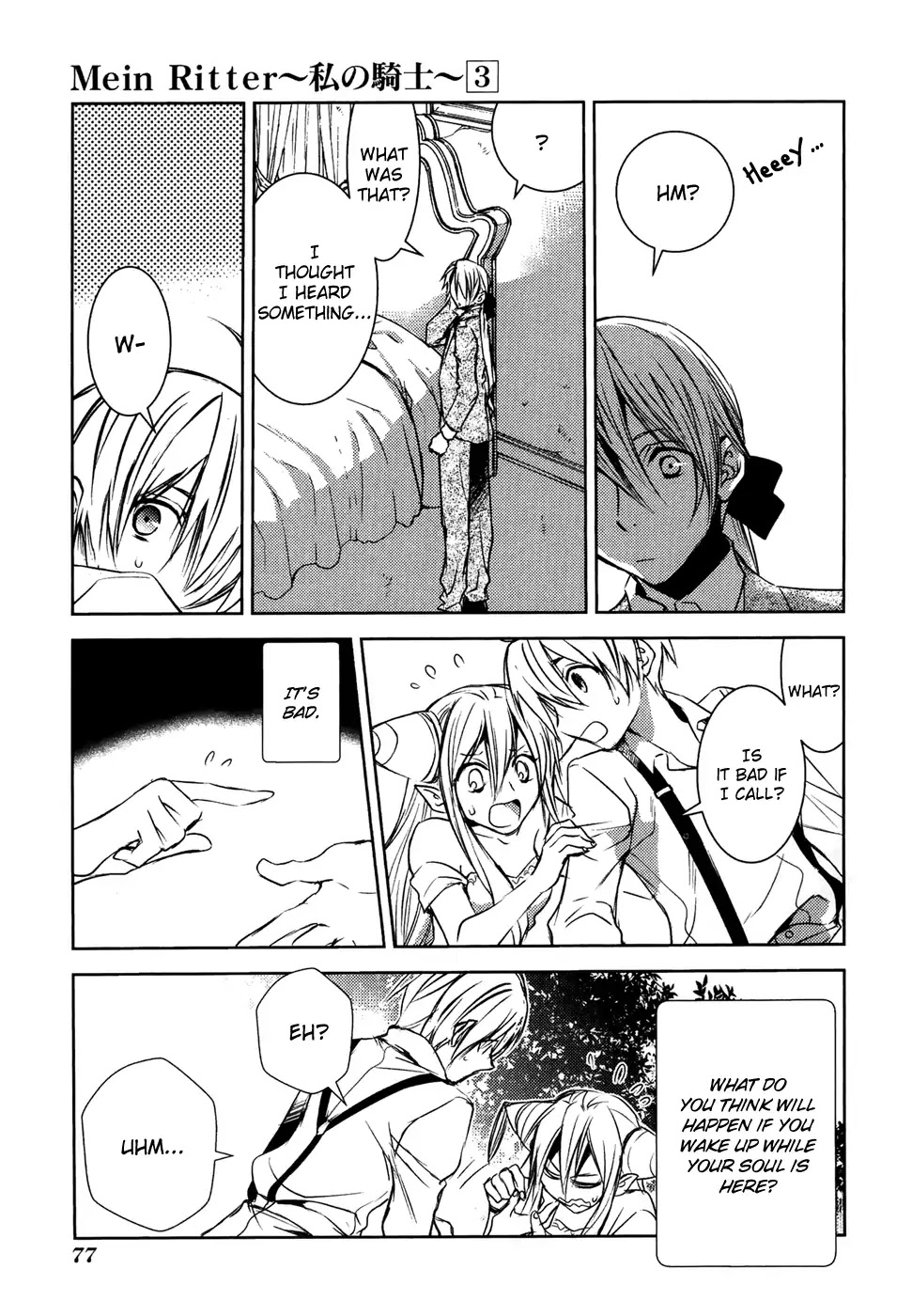 Mein Ritter - Watashi no Kishi Chapter 13 page 10 - Chapter 13