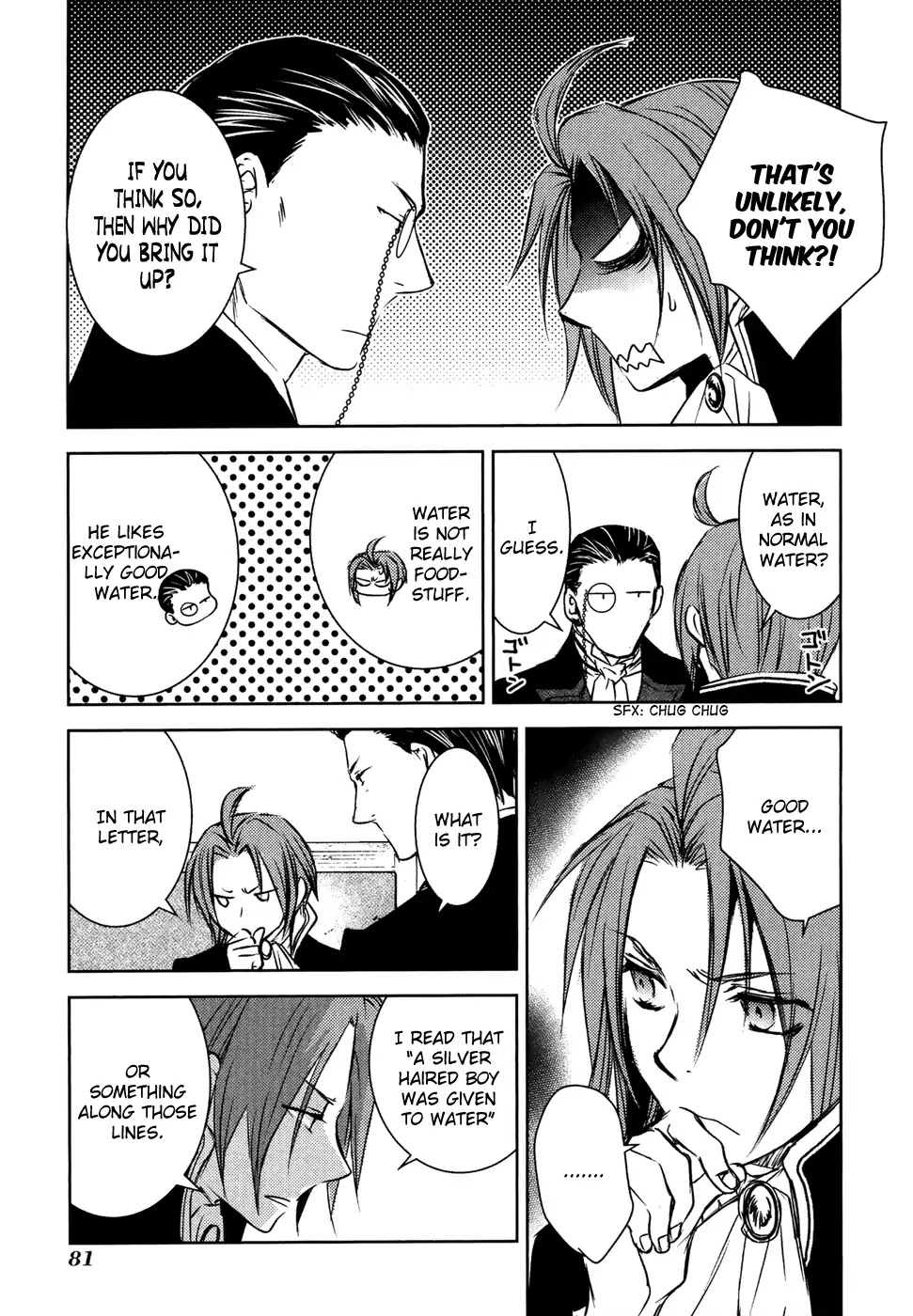 Mein Ritter - Watashi no Kishi Chapter 13 page 14 - Chapter 13