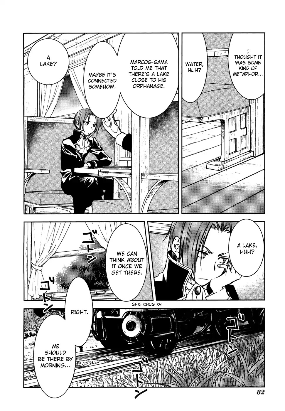 Mein Ritter - Watashi no Kishi Chapter 13 page 15 - Chapter 13