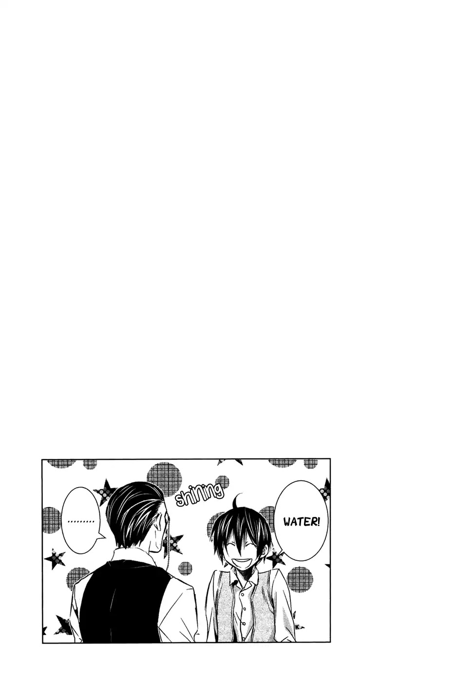 Mein Ritter - Watashi no Kishi Chapter 13 page 18 - Chapter 13