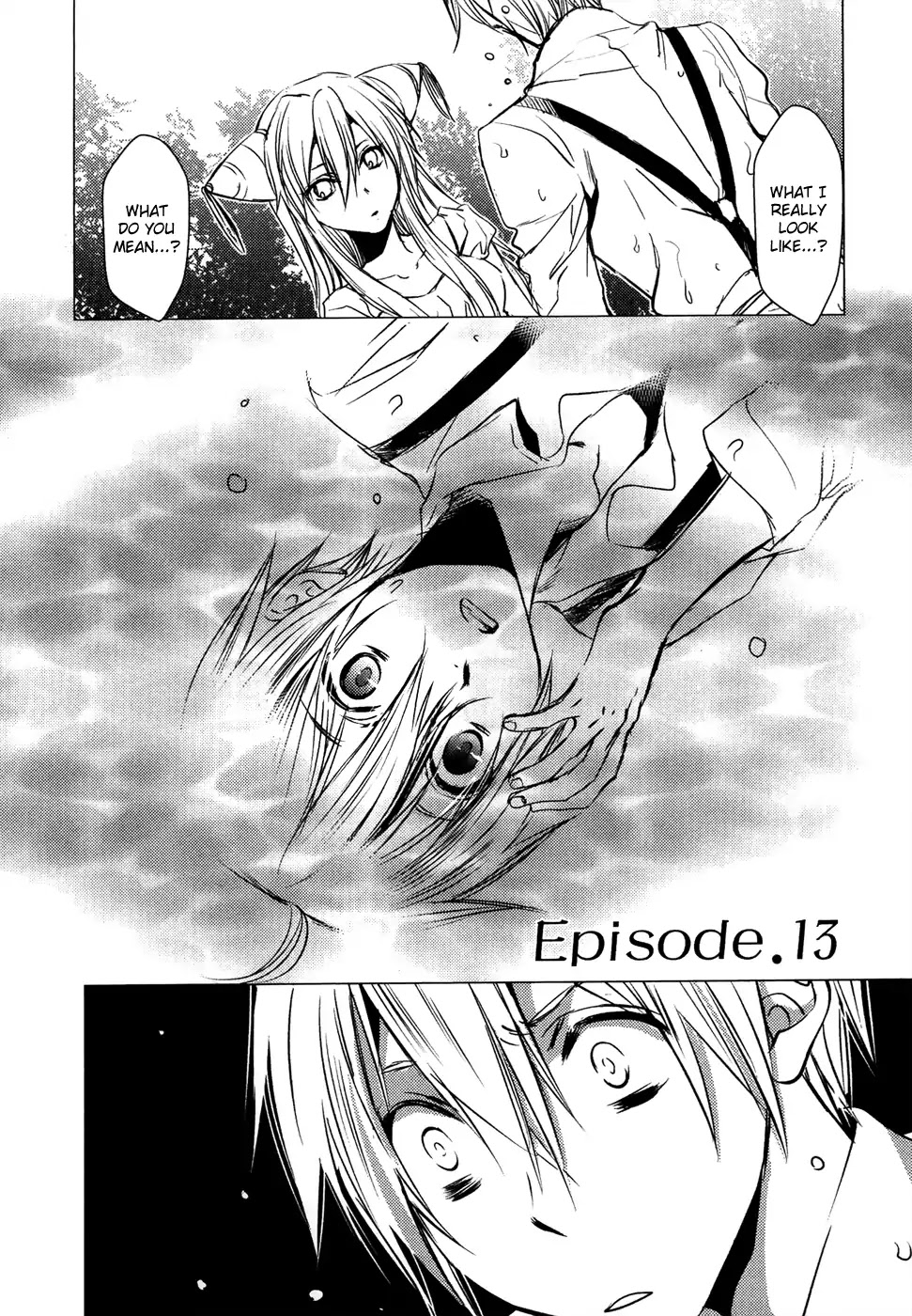 Mein Ritter - Watashi no Kishi Chapter 13 page 2 - Chapter 13