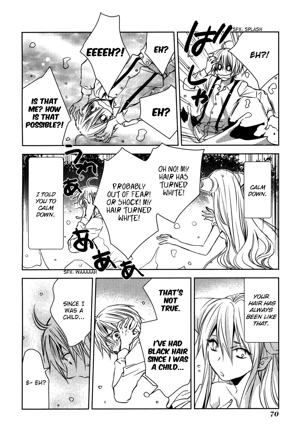 Mein Ritter - Watashi no Kishi Chapter 13 page 3 - Chapter 13