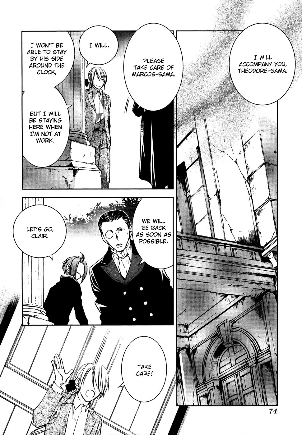 Mein Ritter - Watashi no Kishi Chapter 13 page 7 - Chapter 13