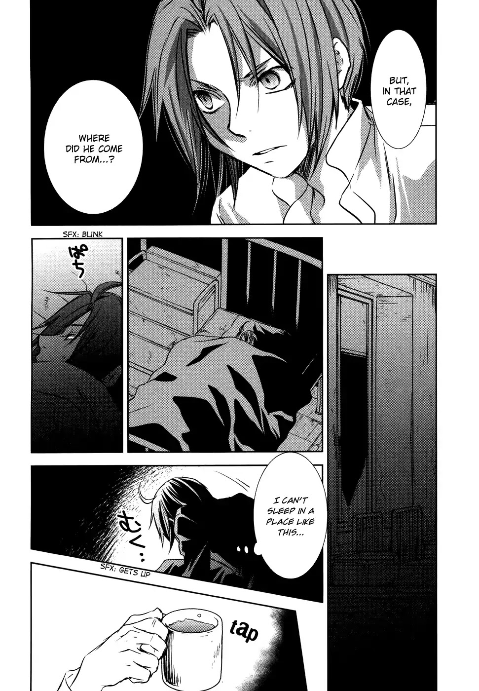 Mein Ritter - Watashi no Kishi Chapter 14 page 11 - Chapter 14