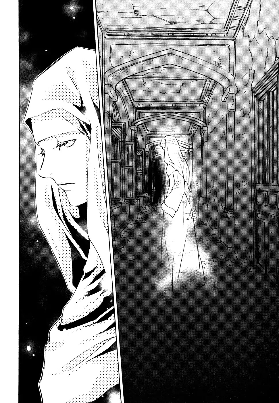 Mein Ritter - Watashi no Kishi Chapter 14 page 13 - Chapter 14