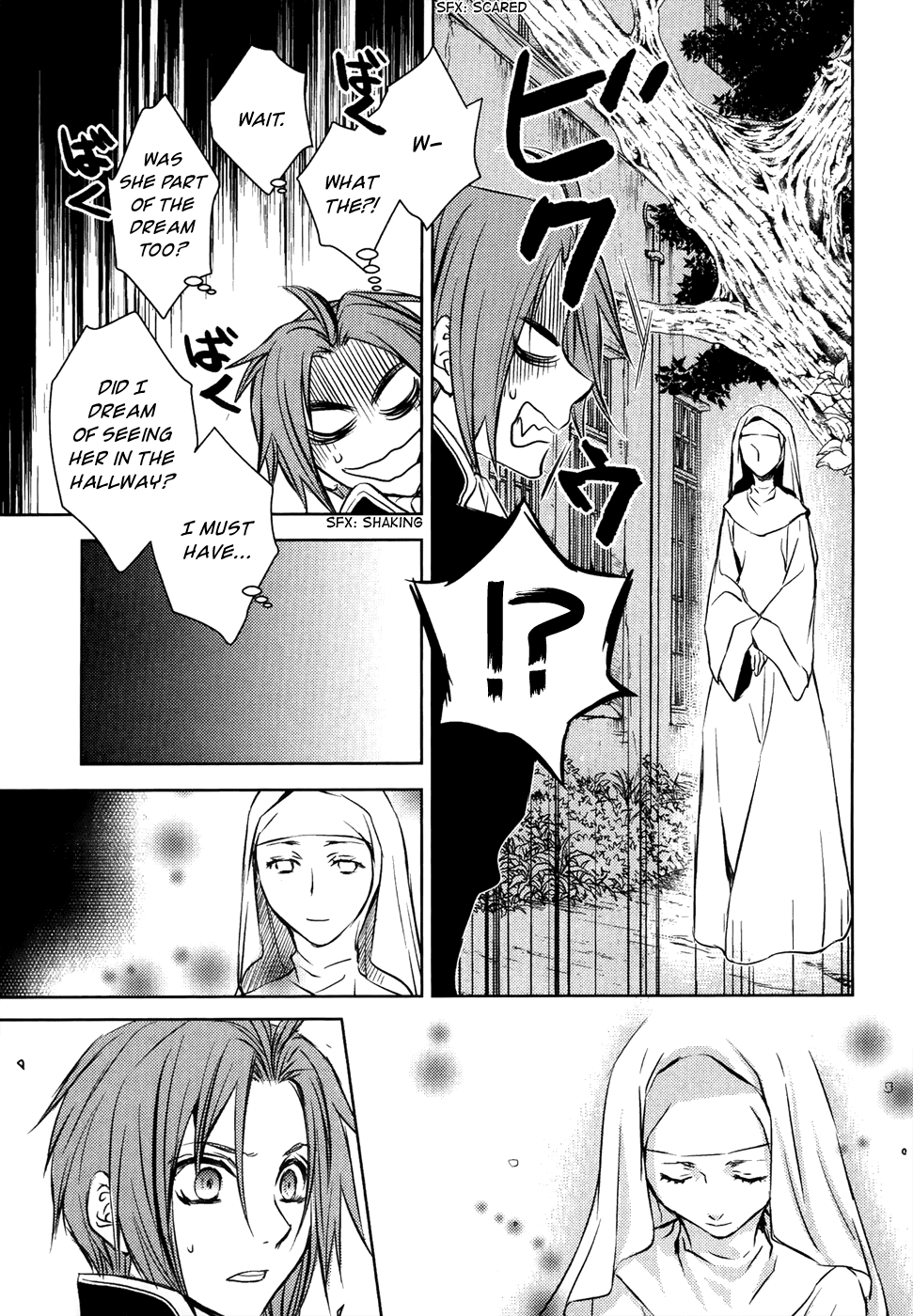 Mein Ritter - Watashi no Kishi Chapter 15 page 10 - Chapter 15