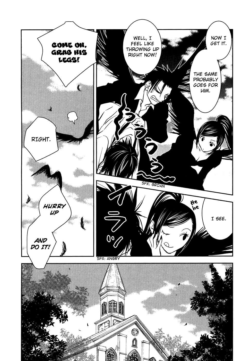 Mein Ritter - Watashi no Kishi Chapter 15 page 17 - Chapter 15