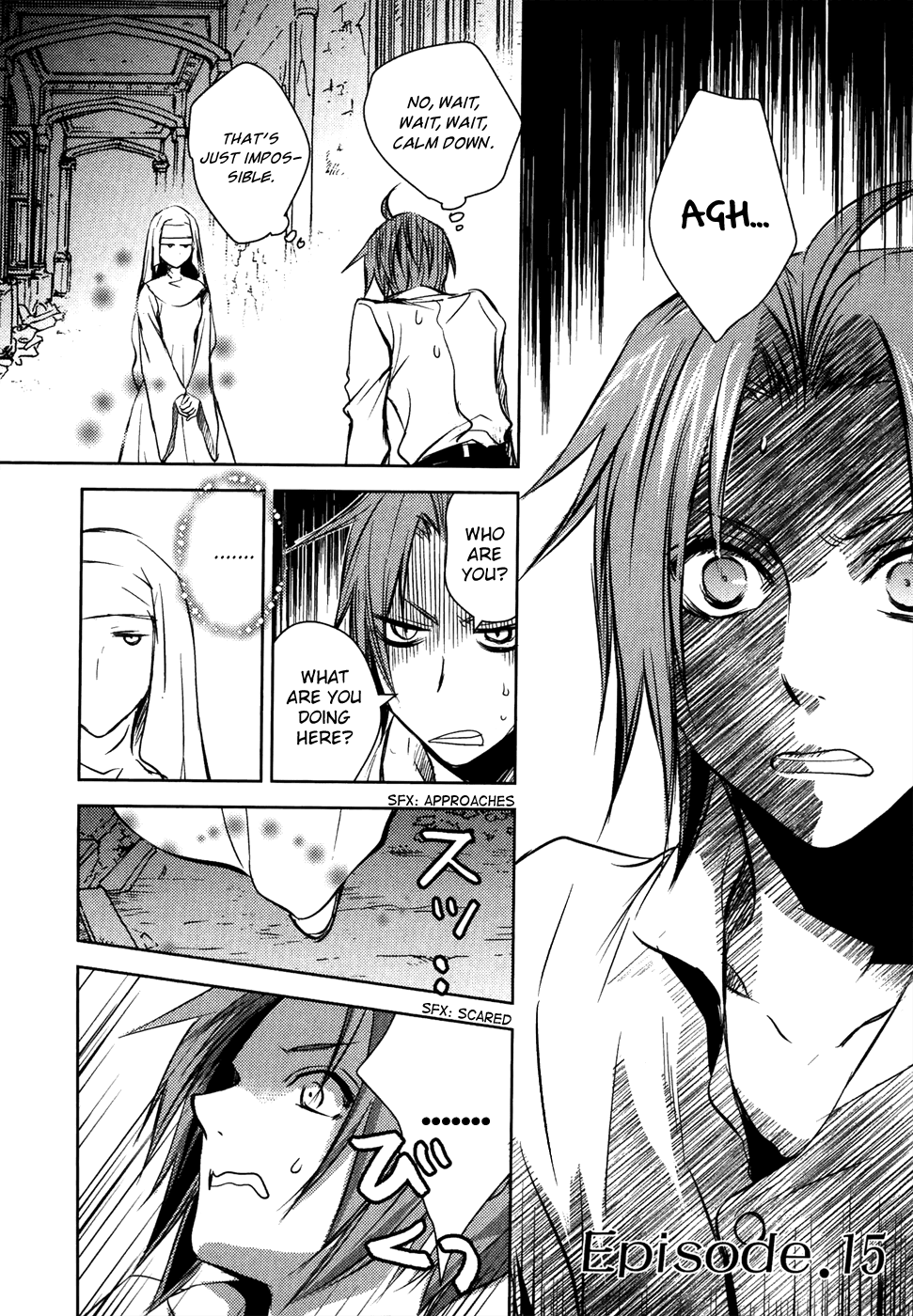 Mein Ritter - Watashi no Kishi Chapter 15 page 2 - Chapter 15