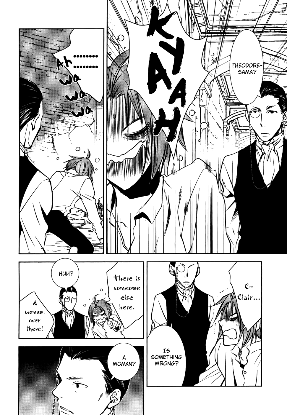 Mein Ritter - Watashi no Kishi Chapter 15 page 3 - Chapter 15