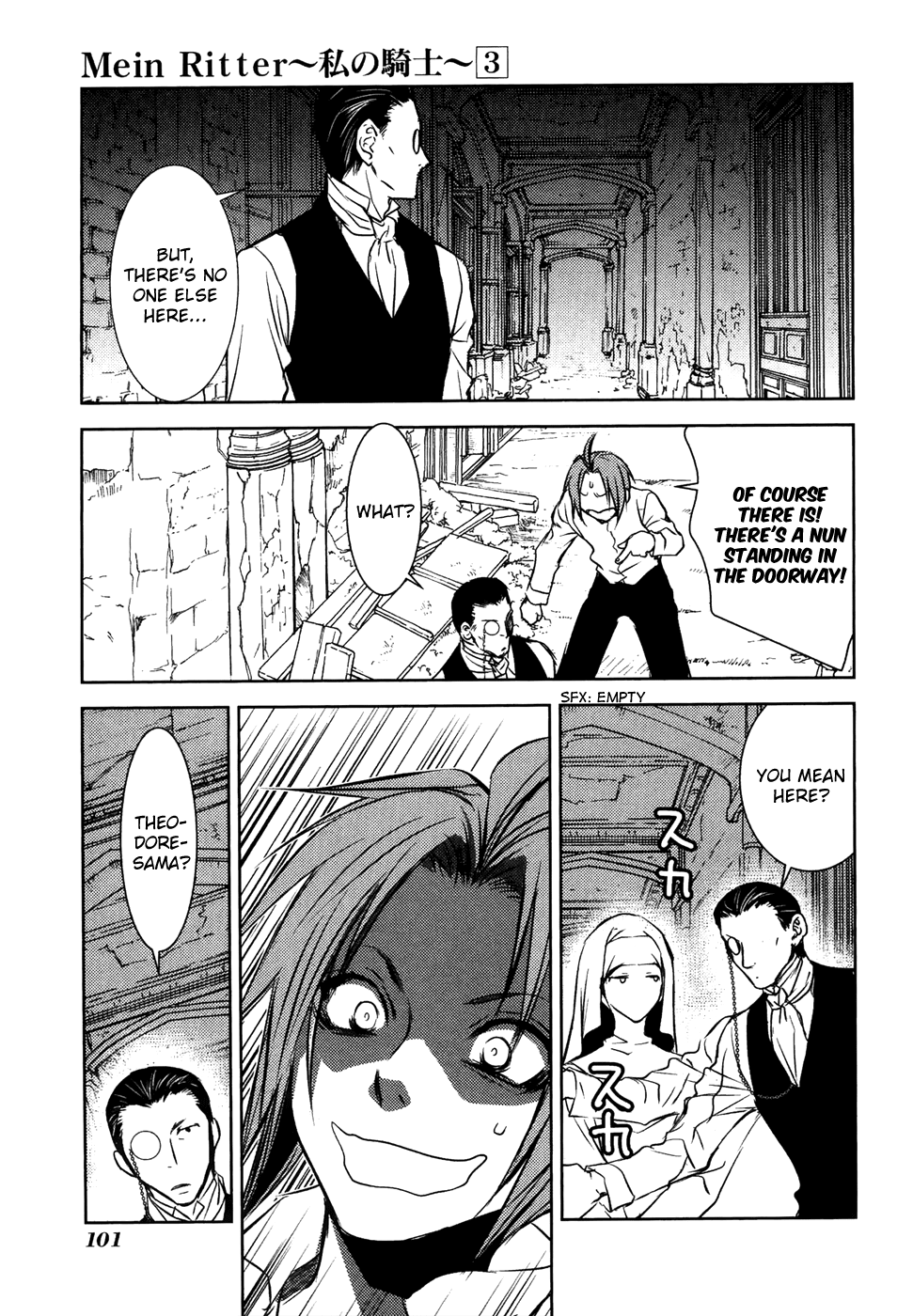 Mein Ritter - Watashi no Kishi Chapter 15 page 4 - Chapter 15