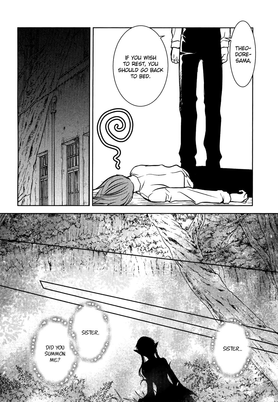 Mein Ritter - Watashi no Kishi Chapter 15 page 5 - Chapter 15