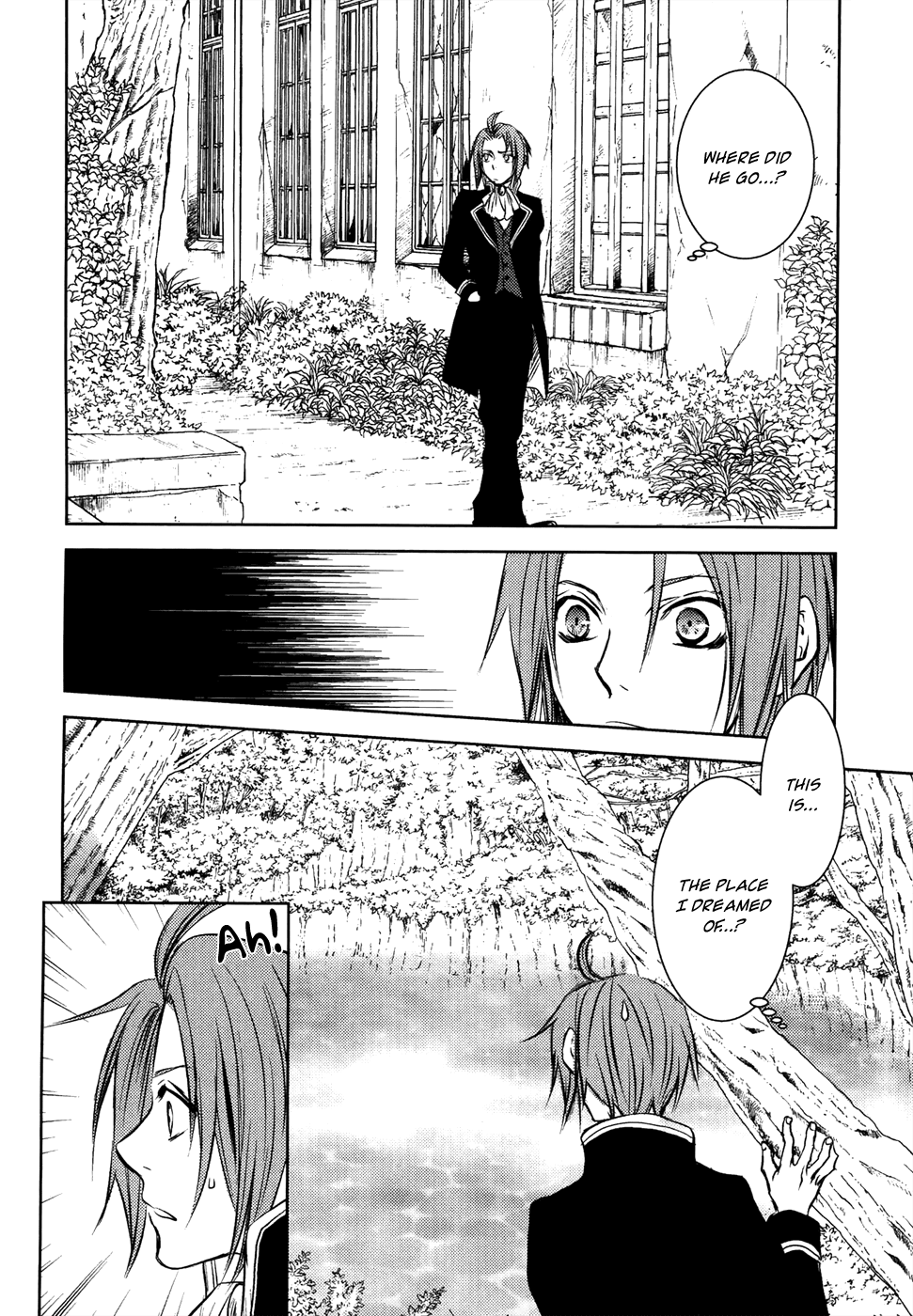 Mein Ritter - Watashi no Kishi Chapter 15 page 9 - Chapter 15