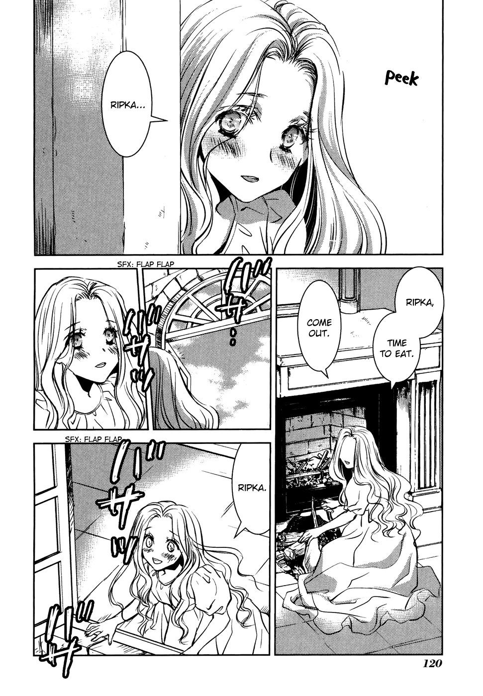 Mein Ritter - Watashi no Kishi Chapter 16 page 7 - Chapter 16