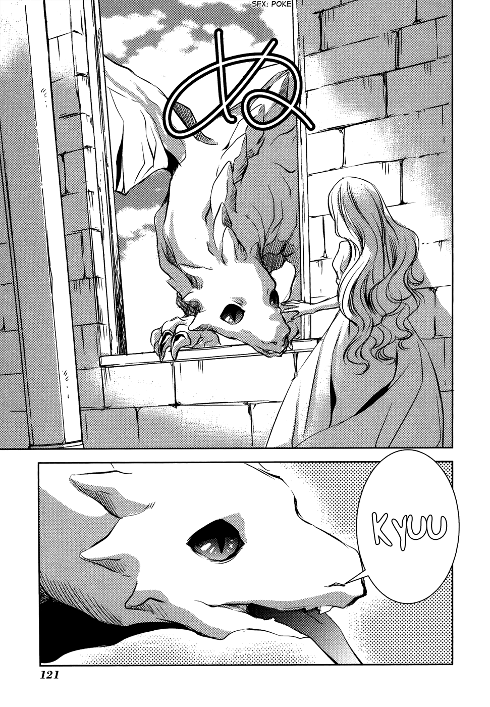 Mein Ritter - Watashi no Kishi Chapter 16 page 8 - Chapter 16