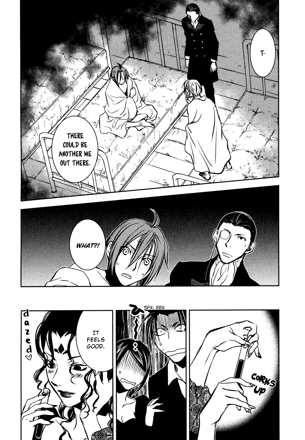 Mein Ritter - Watashi no Kishi Chapter 17 page 11 - Chapter 17