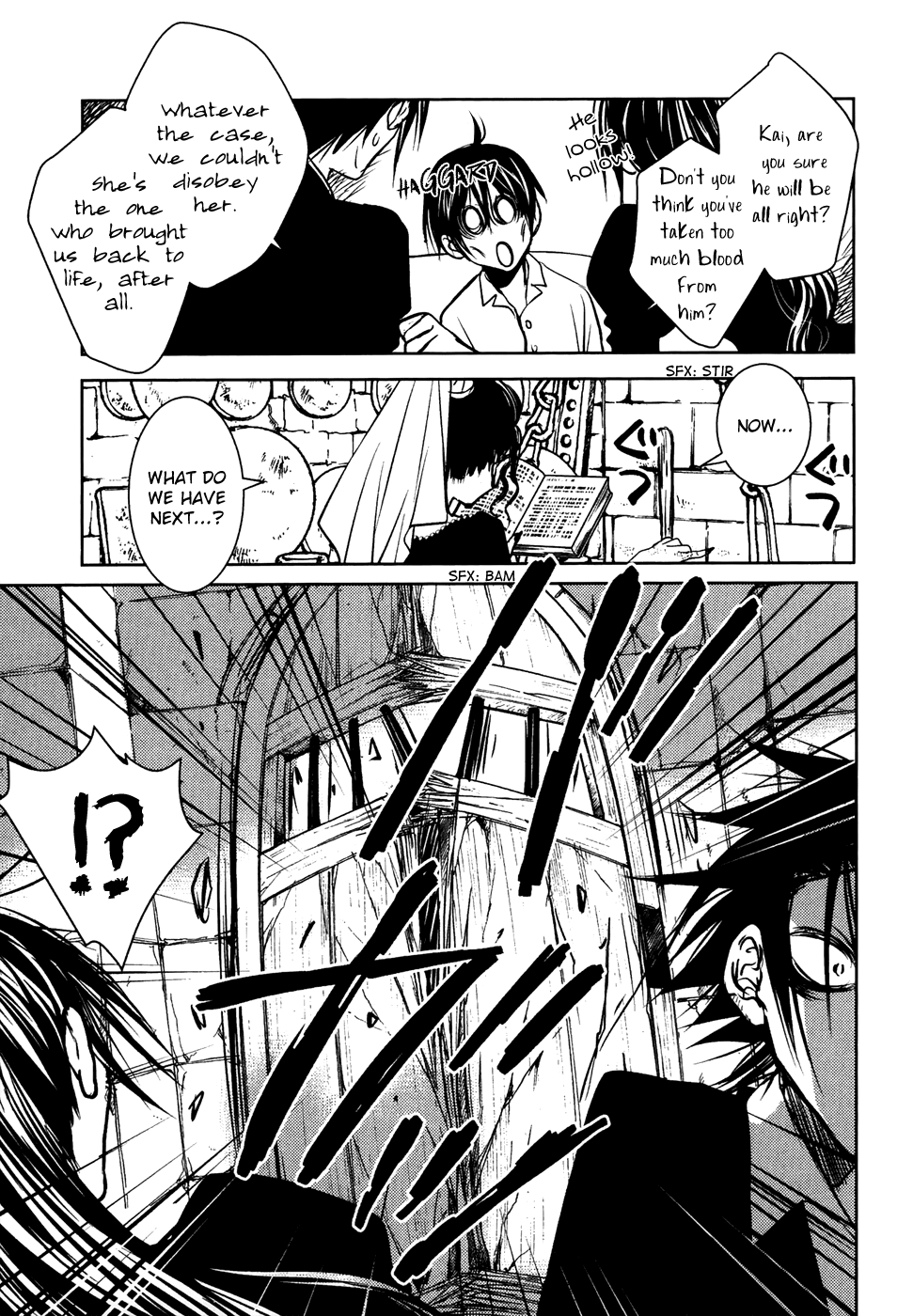 Mein Ritter - Watashi no Kishi Chapter 17 page 12 - Chapter 17