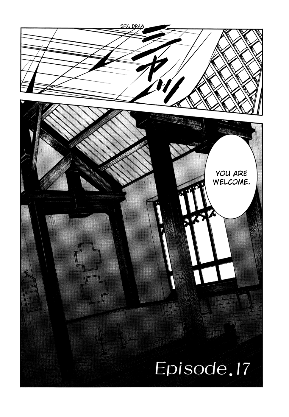Mein Ritter - Watashi no Kishi Chapter 17 page 3 - Chapter 17