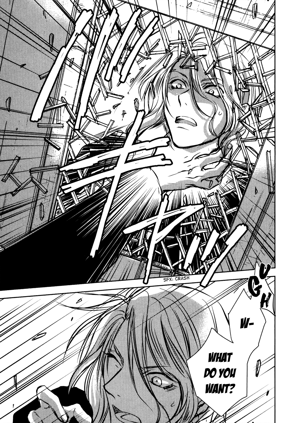 Mein Ritter - Watashi no Kishi Chapter 17 page 6 - Chapter 17