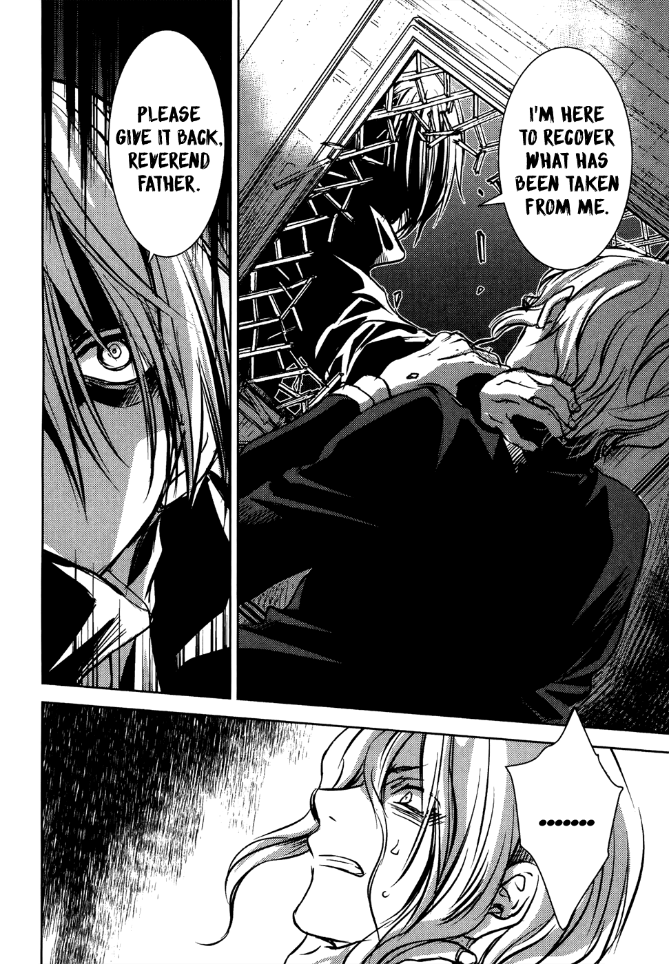 Mein Ritter - Watashi no Kishi Chapter 17 page 7 - Chapter 17