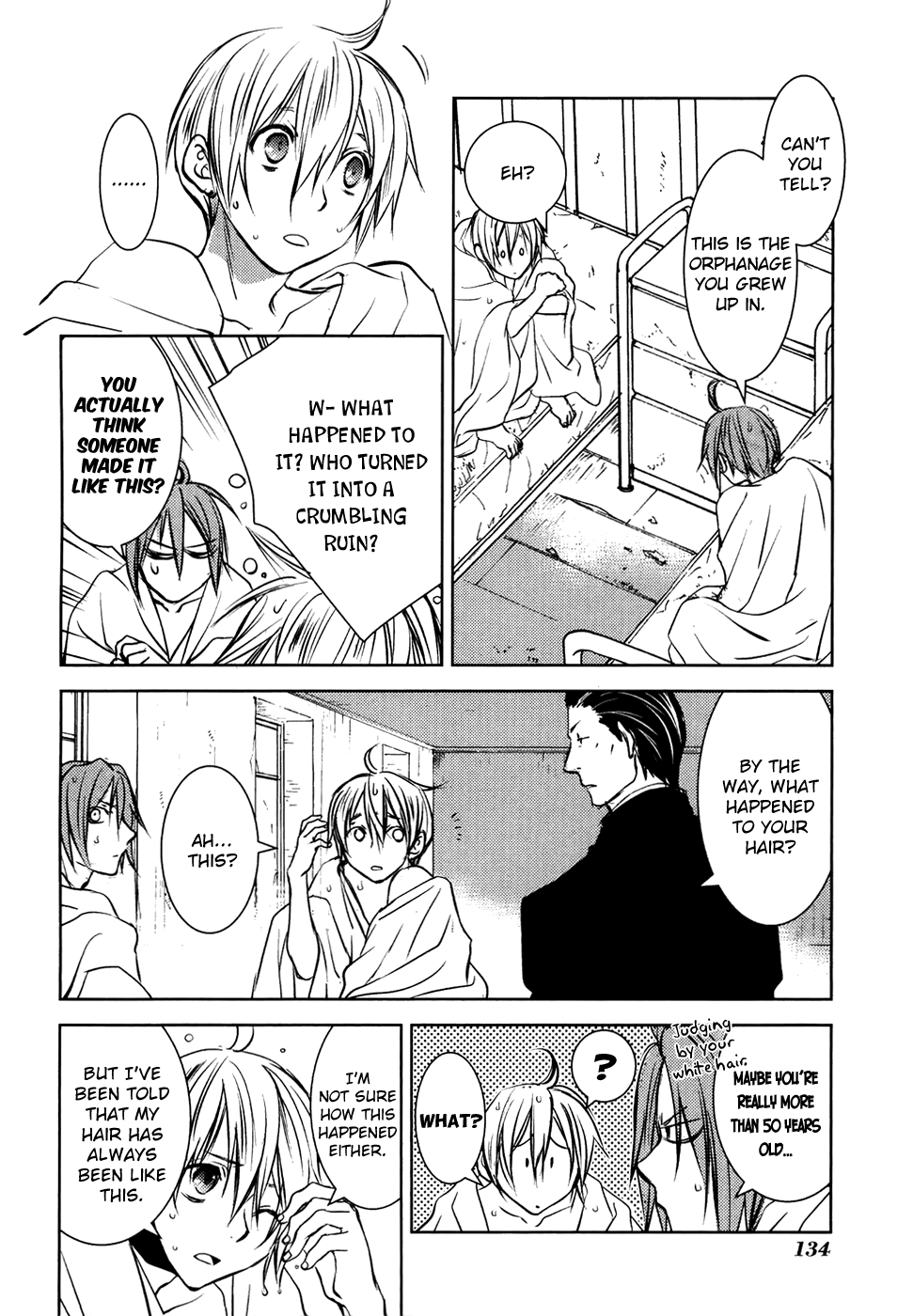 Mein Ritter - Watashi no Kishi Chapter 17 page 9 - Chapter 17