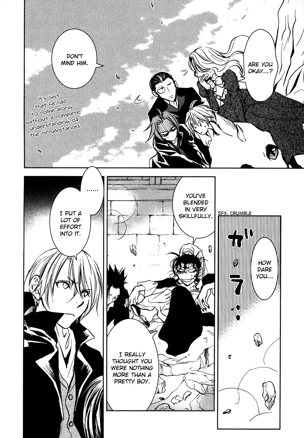 Mein Ritter - Watashi no Kishi Chapter 18 page 11 - Chapter 18