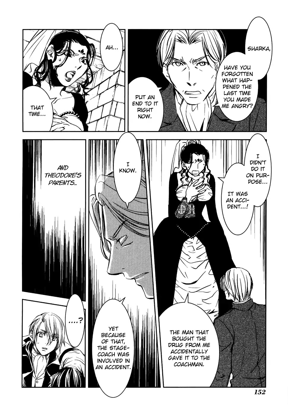 Mein Ritter - Watashi no Kishi Chapter 18 page 13 - Chapter 18
