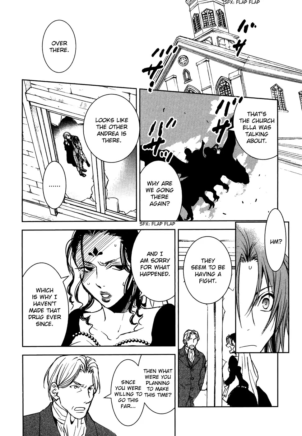 Mein Ritter - Watashi no Kishi Chapter 18 page 14 - Chapter 18