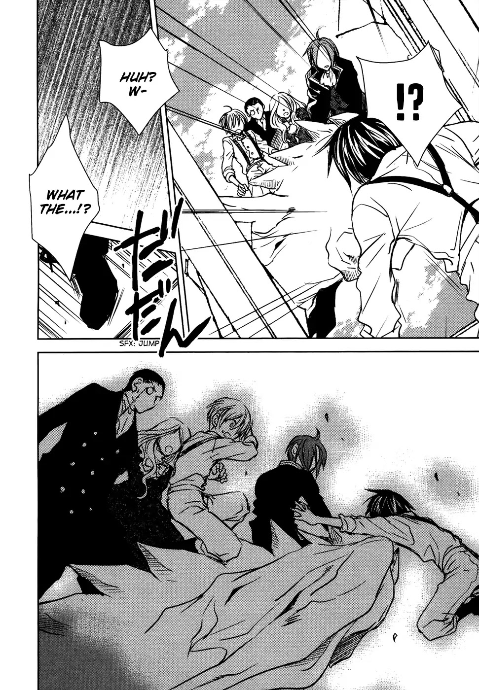 Mein Ritter - Watashi no Kishi Chapter 18 page 19 - Chapter 18