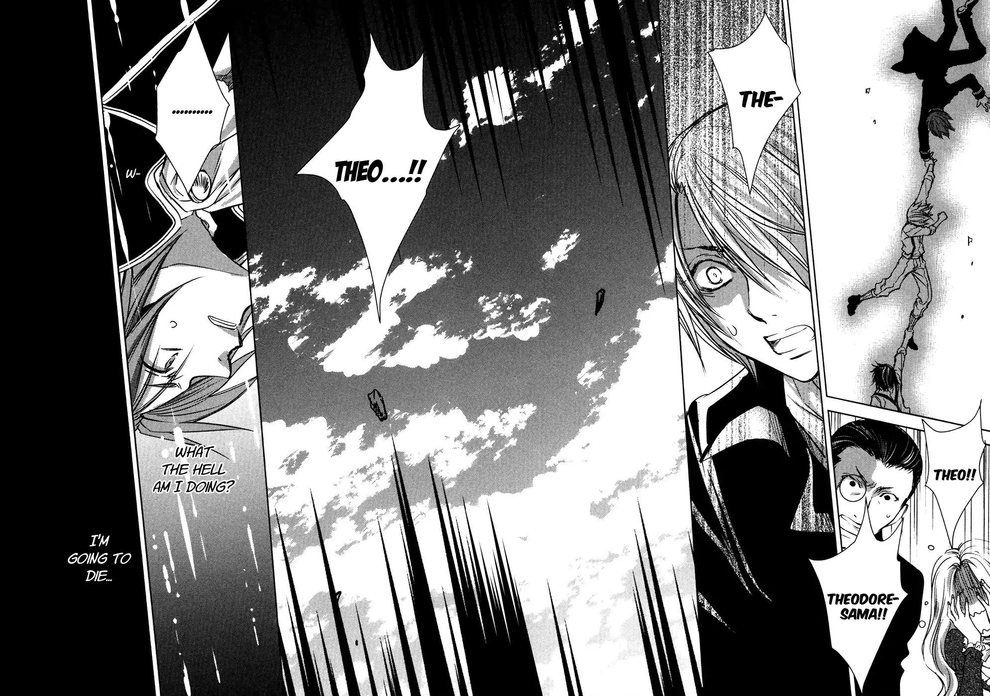 Mein Ritter - Watashi no Kishi Chapter 18 page 21 - Chapter 18