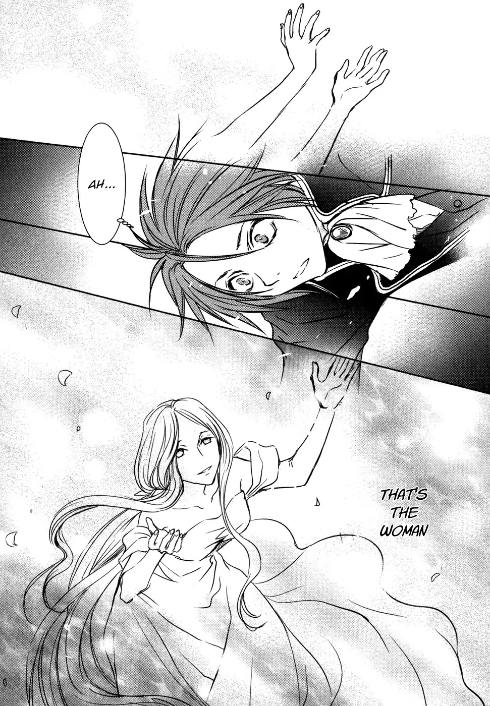 Mein Ritter - Watashi no Kishi Chapter 18 page 22 - Chapter 18