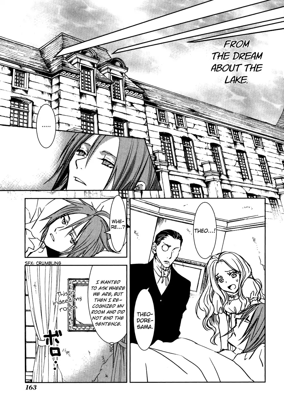 Mein Ritter - Watashi no Kishi Chapter 18 page 23 - Chapter 18