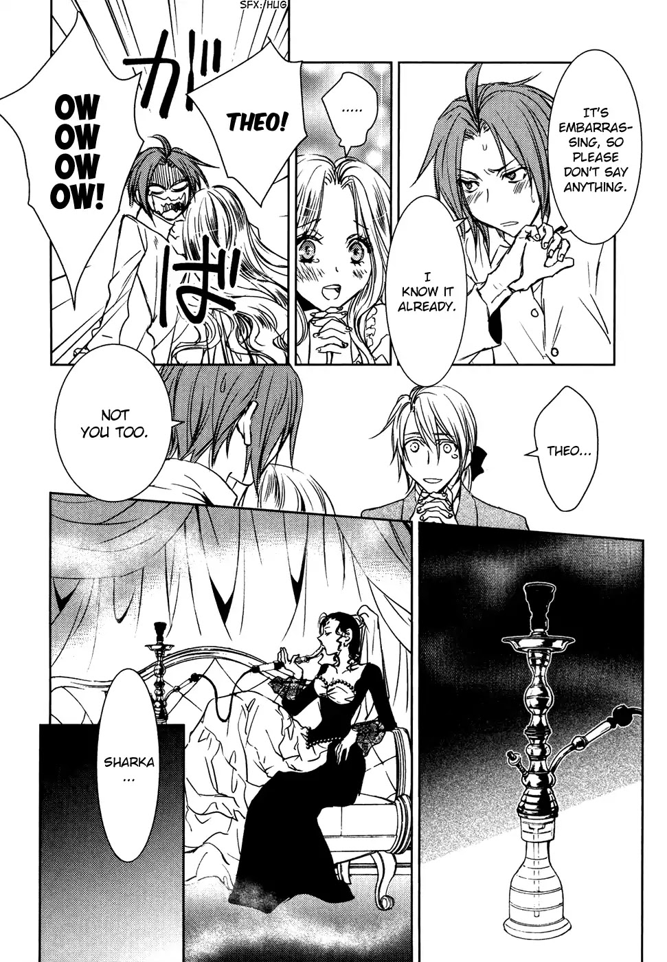 Mein Ritter - Watashi no Kishi Chapter 18 page 32 - Chapter 18