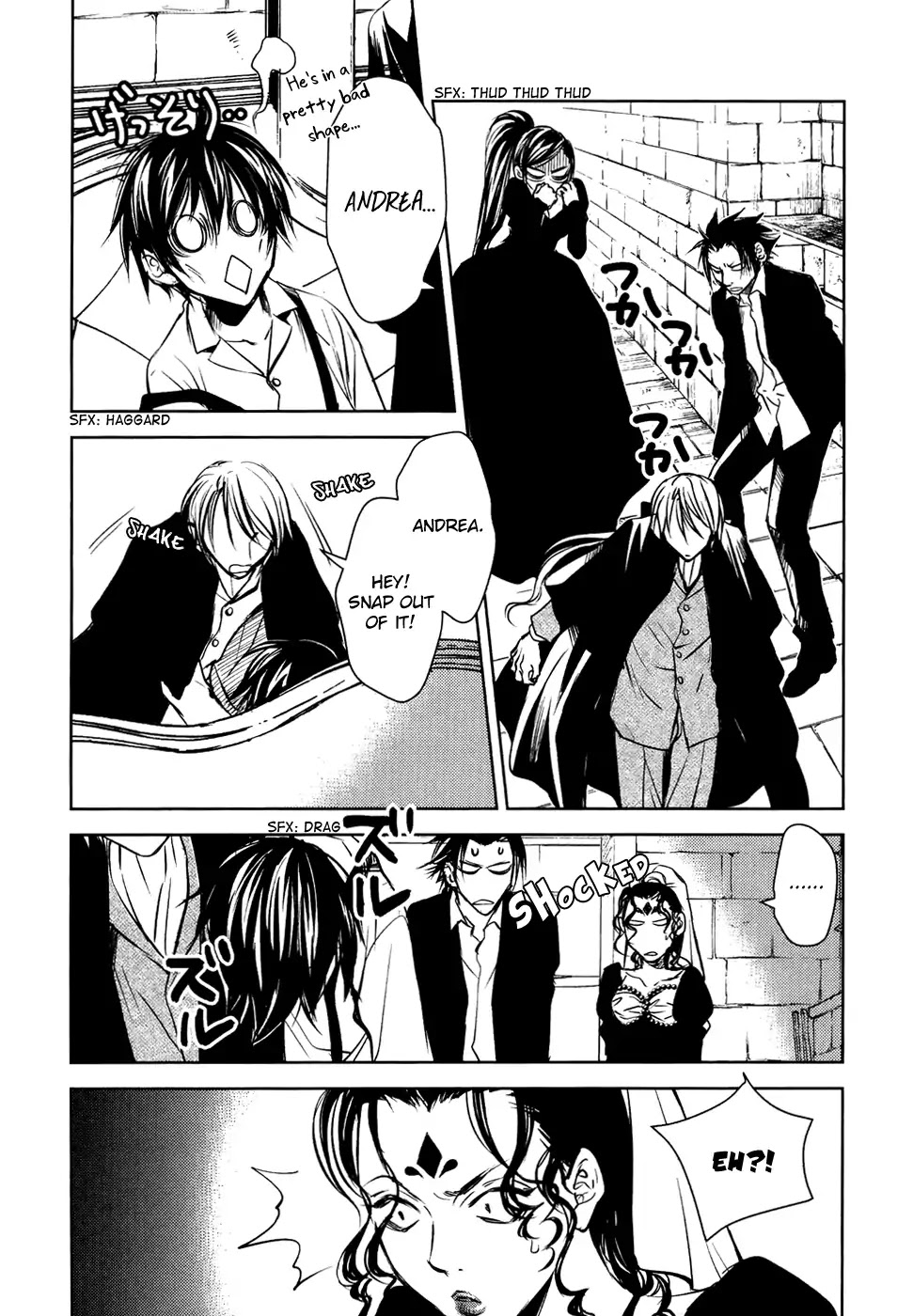 Mein Ritter - Watashi no Kishi Chapter 18 page 4 - Chapter 18
