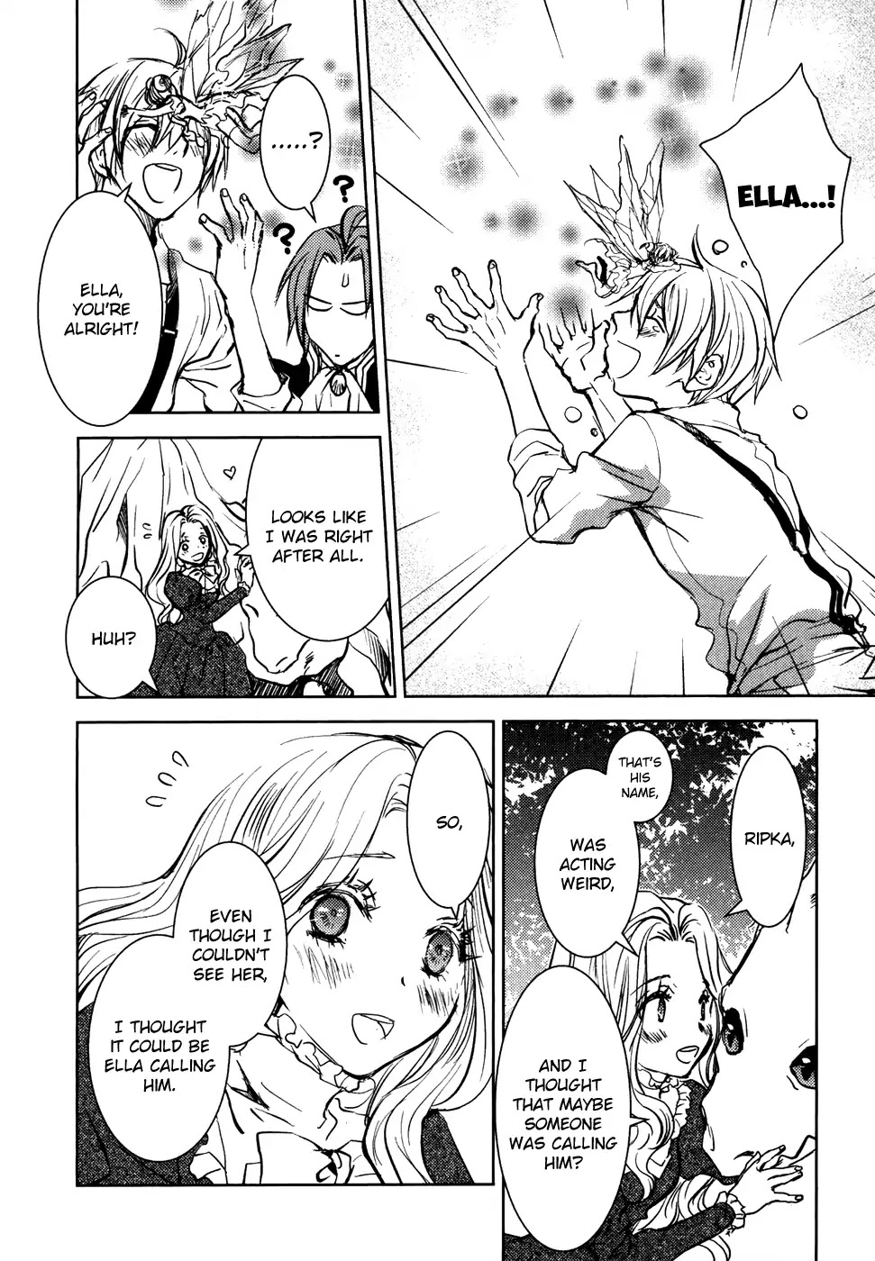 Mein Ritter - Watashi no Kishi Chapter 18 page 9 - Chapter 18