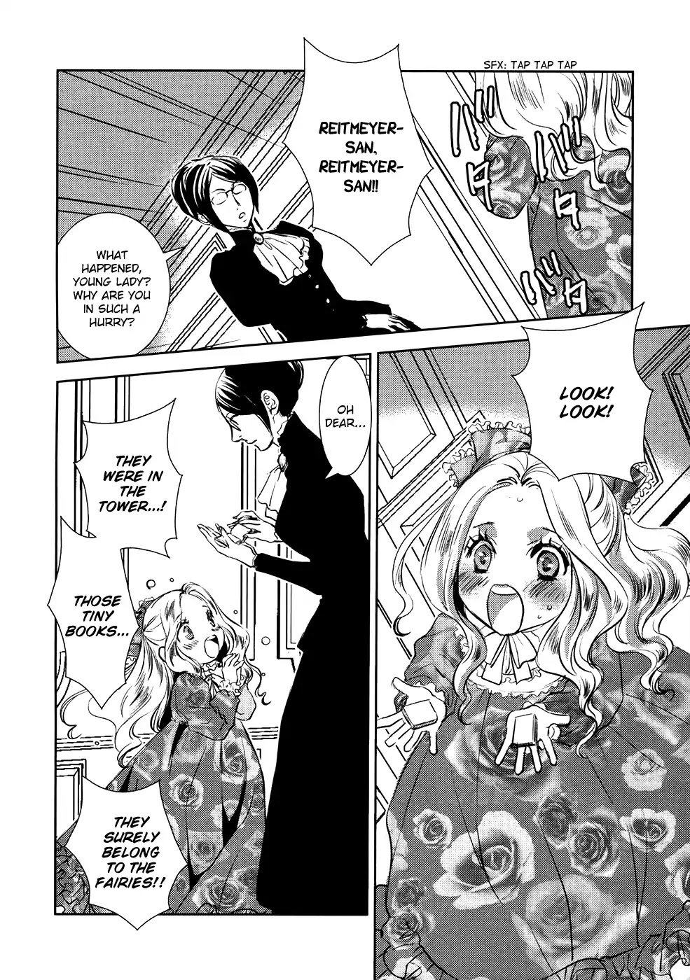 Mein Ritter - Watashi no Kishi Chapter 19 page 13 - Chapter 19 [END]