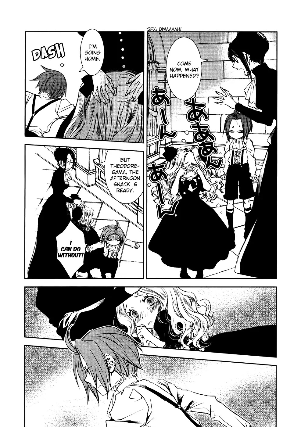 Mein Ritter - Watashi no Kishi Chapter 19 page 6 - Chapter 19 [END]