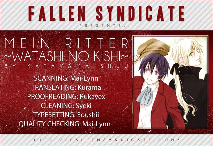 Mein Ritter - Watashi no Kishi Chapter 2 page 1 - Chapter 2
