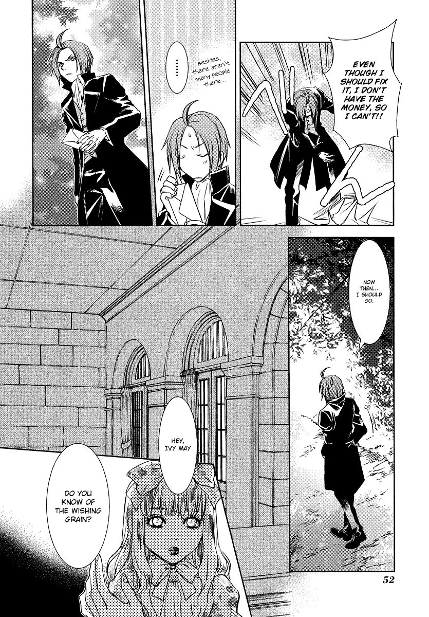 Mein Ritter - Watashi no Kishi Chapter 2 page 10 - Chapter 2