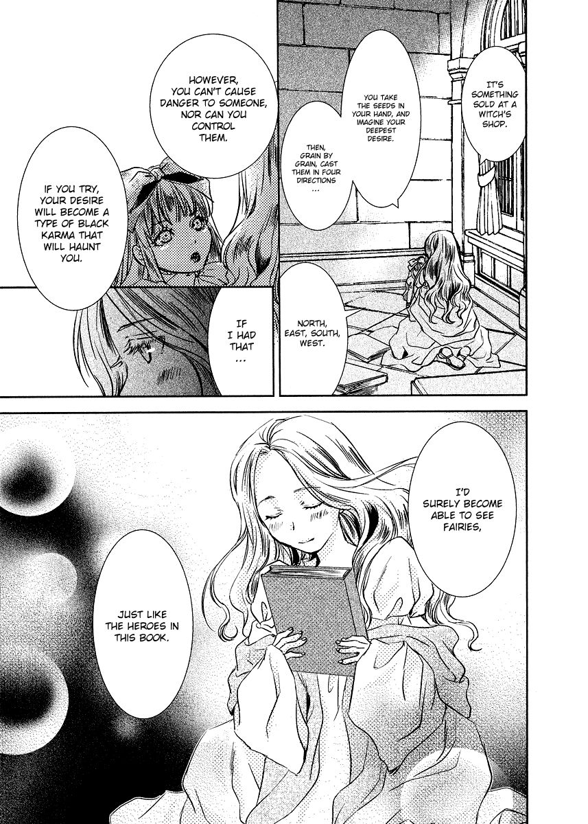 Mein Ritter - Watashi no Kishi Chapter 2 page 11 - Chapter 2